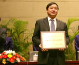 專(zhuān)題報(bào)道