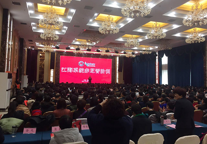 專(zhuān)題報(bào)道