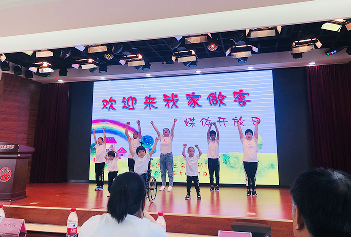 專(zhuān)題報(bào)道