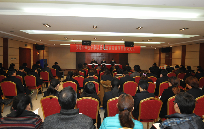 專(zhuān)題報(bào)道