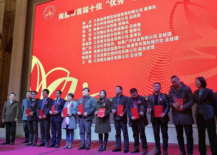 專(zhuān)題報(bào)道