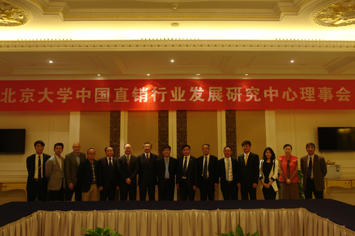 專(zhuān)題報(bào)道