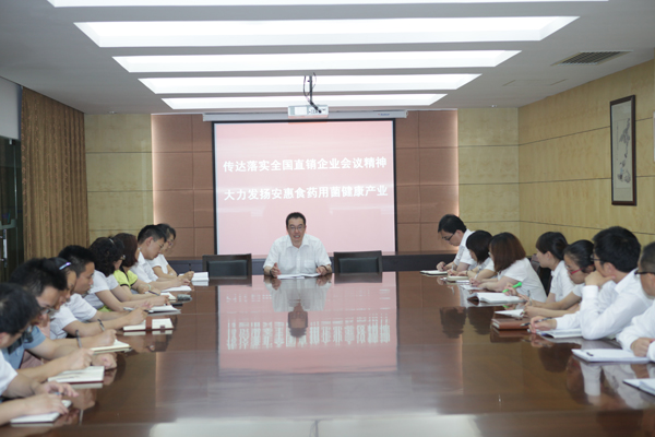 專(zhuān)題報(bào)道