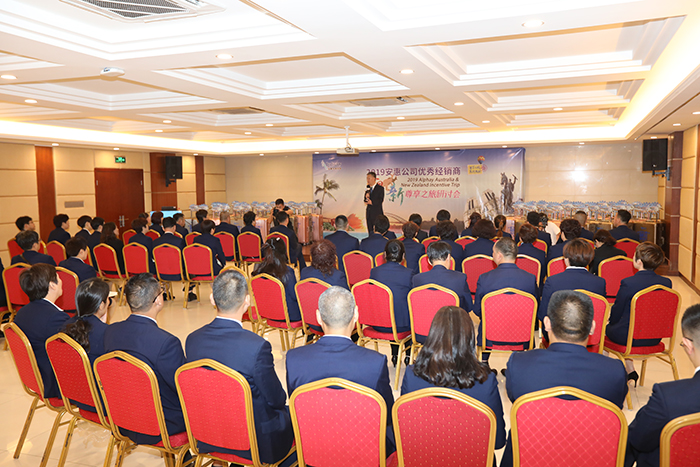 專(zhuān)題報(bào)道