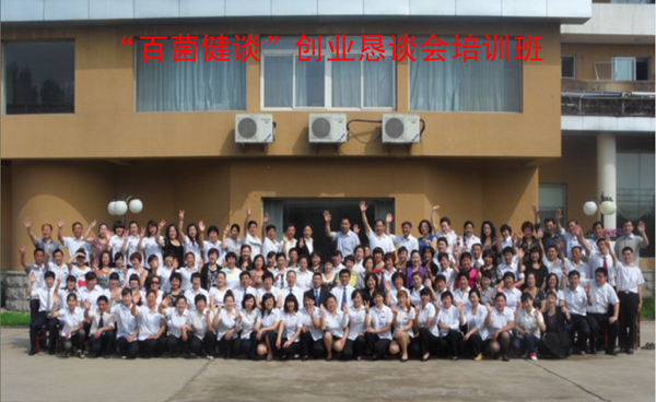 專(zhuān)題報(bào)道