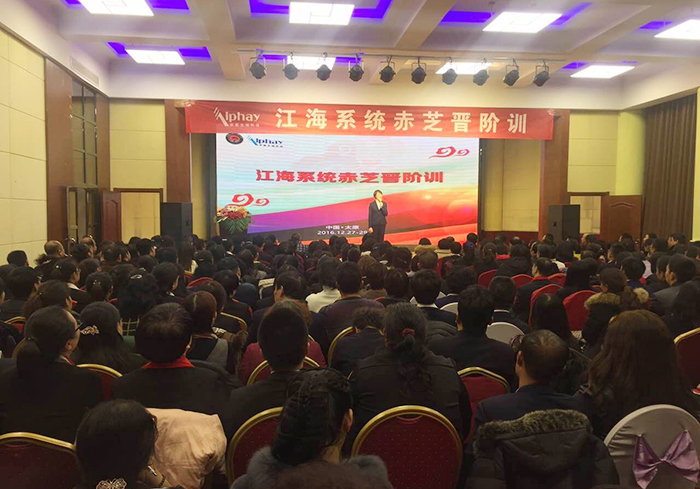 專(zhuān)題報(bào)道