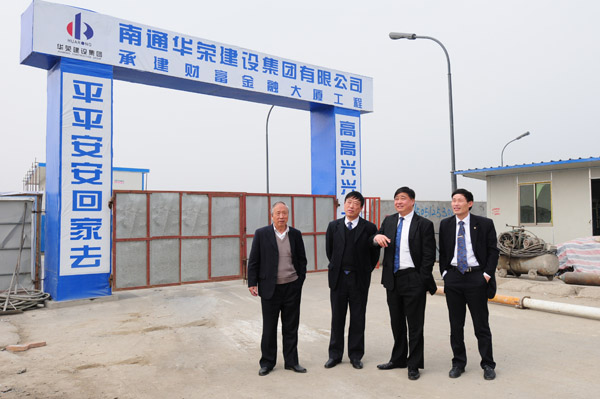 圖片關鍵詞 圖片關鍵詞