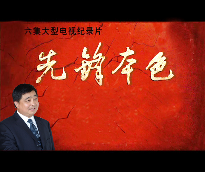 圖片關(guān)鍵詞 圖片關(guān)鍵詞