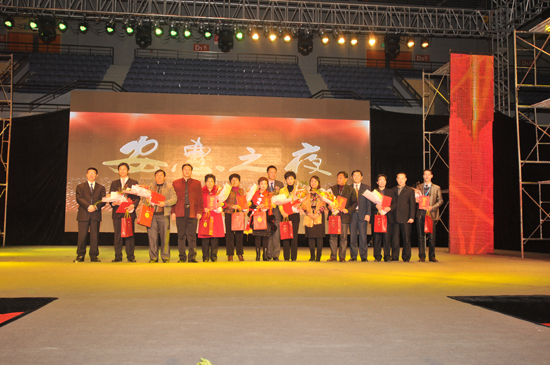 圖片關鍵詞 圖片關鍵詞