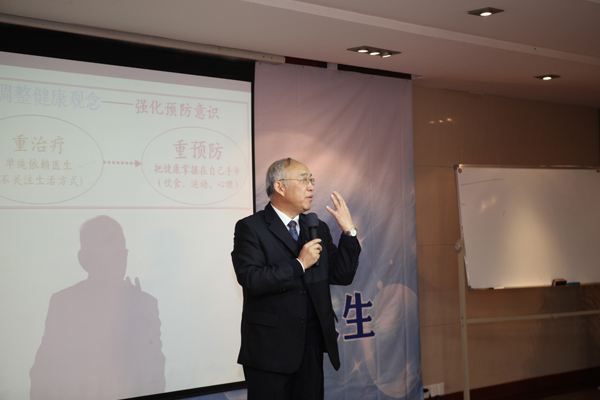 圖片關鍵詞 圖片關鍵詞