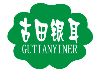 圖片關(guān)鍵詞 圖片