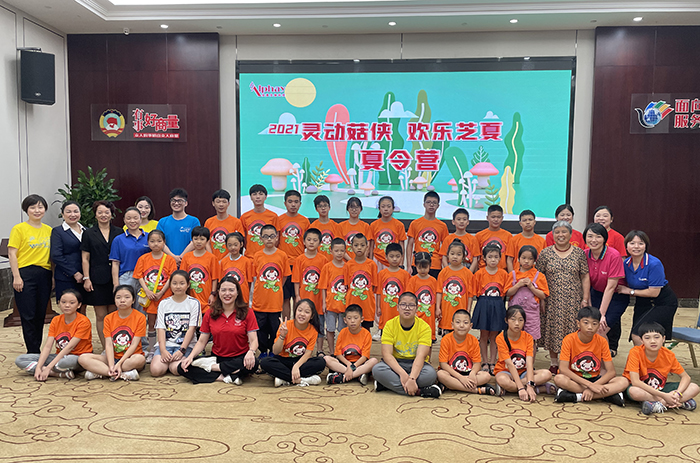 圖片關(guān)鍵詞 圖片關(guān)鍵詞