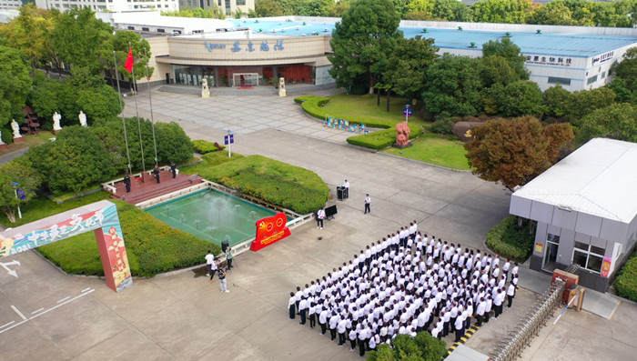 圖片關(guān)鍵詞 圖片關(guān)鍵詞