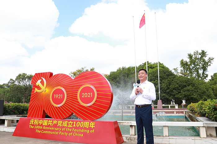 圖片關(guān)鍵詞 圖片關(guān)鍵詞