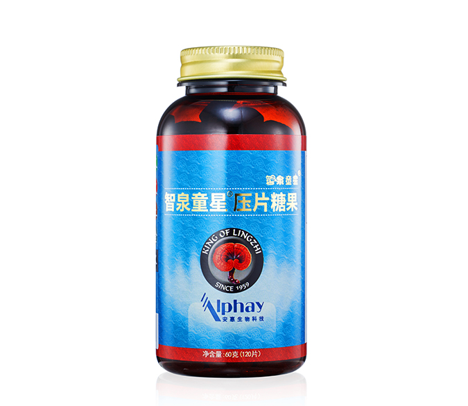 智泉童星?壓片糖果