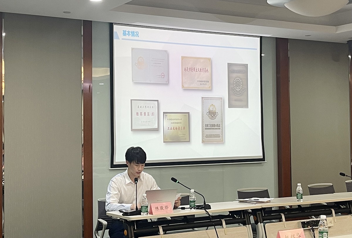 圖片關(guān)鍵詞 圖片關(guān)鍵詞