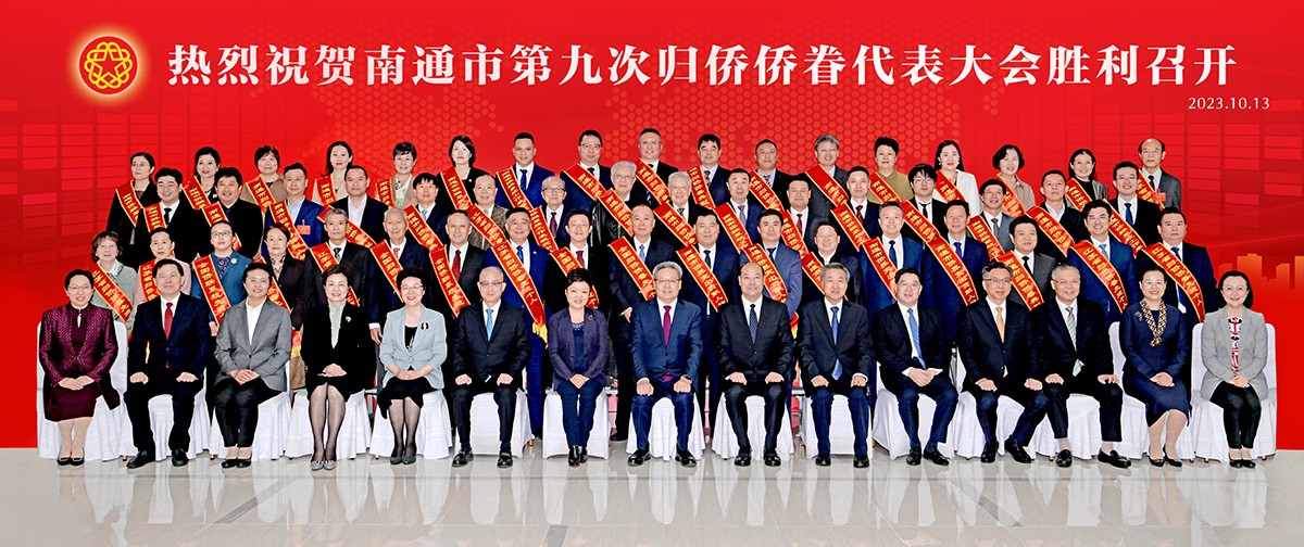 1697420959391140.jpg 微信圖片_20231016094559.jpg