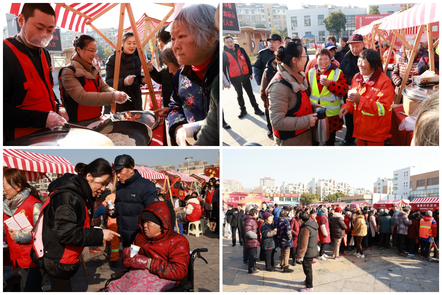 圖片關鍵詞 圖片關鍵詞