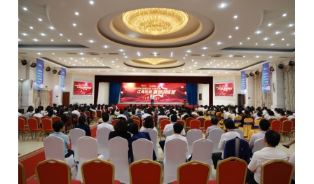 第十一期江海系統(tǒng)贏銷訓(xùn)練營舉行