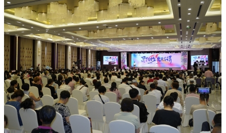 “靈芝有約 安惠有請(qǐng)”第七屆中華靈芝文化節(jié)暨2025南通工業(yè)旅游推廣季啟幕